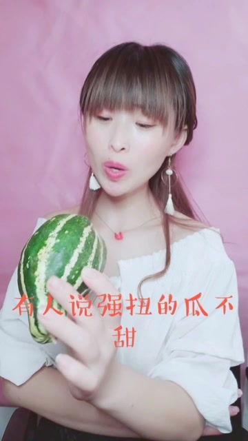 娱乐吃瓜酱沙发视频